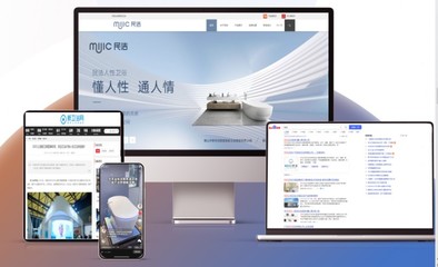 凤泉湖高新区联合高校智囊团走进民洁智能工厂