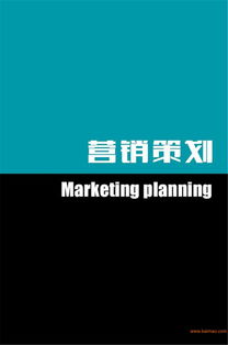 漳州网络营销策划公司 网络营销品牌策划 哪家公司做的好 品尖,漳州网络营销策划公司 网络营销品牌策划 哪家公司做的好 品尖生产厂家,漳州网络营销策划公司 网络营销品牌策划