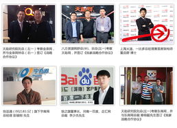 高效网络推广 易站通与首阅网络助您开拓广西市场